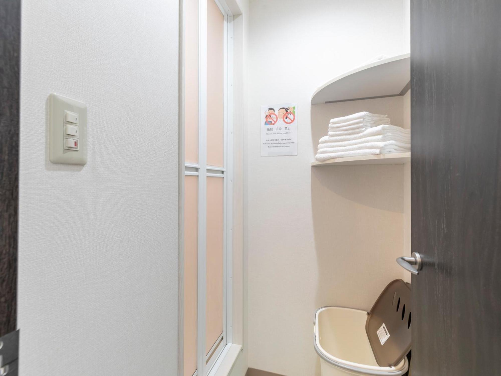 Tabist Sakuragawa River Side Hotel Osaka Room photo